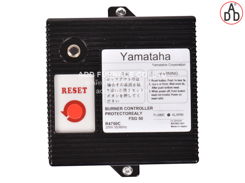 Yamataha R4750C Replacement for RCU502 (2)